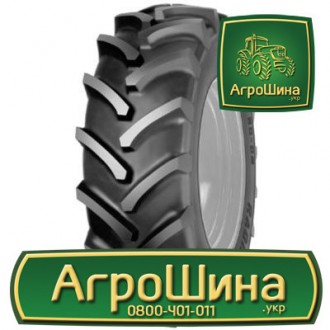 Сельхоз шина Cultor RD-02 480/70R28. Киев. фото 1