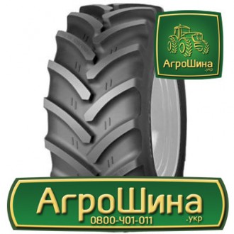 Сельхоз шина Cultor RD-03 540/65R28. Киев. фото 1 Сельхоз шина Cultor RD-03 540/65R28. Киев. фото 1