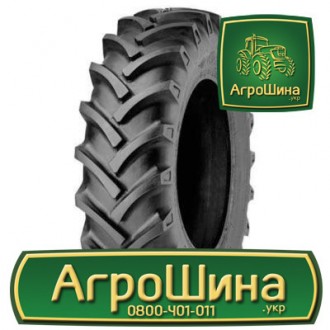 Сельхоз шина Ozka KNK50 420/85R30. Київ. фото 1 Сельхоз шина Ozka KNK50 420/85R30. Київ. фото 1