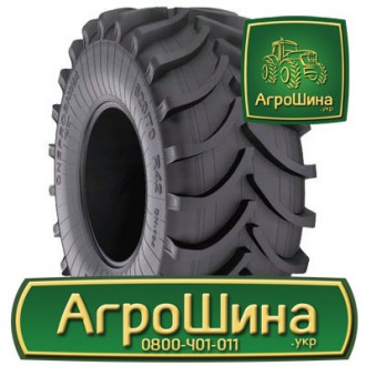 Сельхоз шина Днепрошина DN-104 620/70R42. Київ. фото 1 Сельхоз шина Днепрошина DN-104 620/70R42. Київ. фото 1