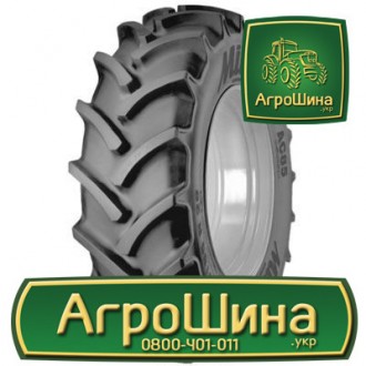 Сельхоз шина Mitas AC-85 320/95R46. Киев. фото 1 Сельхоз шина Mitas AC-85 320/95R46. Киев. фото 1