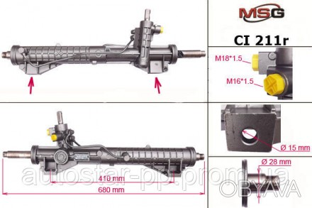 Рулевая рейка с ГУР восстановленная CITROEN C8 2002-, FIAT Ulysse 2002-2011, LAN. . фото 1