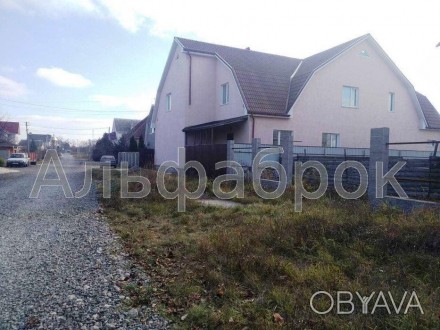 Продается 2 этажный дом в Старой Боярке, Киево-Святошинский р-на. 
Расположен в . . фото 1