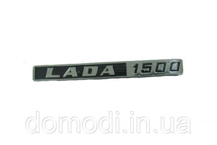 Эмблема задняя 2105-07 (LADA 1500 длинная). . фото 2