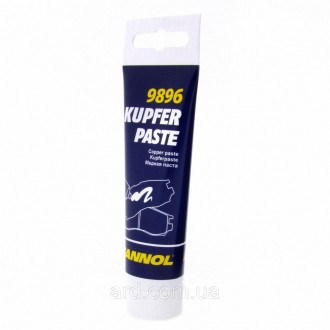 MANNOL 9896 Kupferpaste – высокотемпературная паста c добавлением медного порошк. . фото 3