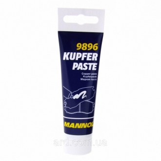 MANNOL 9896 Kupferpaste – высокотемпературная паста c добавлением медного порошк. . фото 2