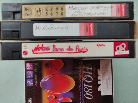 Продам фирменные видеокассеты с фильмами и музыкой.Возможна отправка новой почто. . фото 4