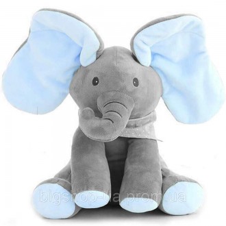 Плюшевая говорящая электрическая игрушка-слон СИНИЙ Peekaboo
Познакомьтесь с нов. . фото 2