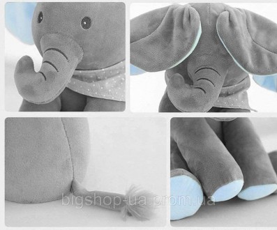 Плюшевая говорящая электрическая игрушка-слон СИНИЙ Peekaboo
Познакомьтесь с нов. . фото 5
