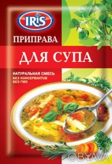 Приправа “До супу”
 
Суміш пряно-ароматична.
Суп - характерна страва повсякденно. . фото 1