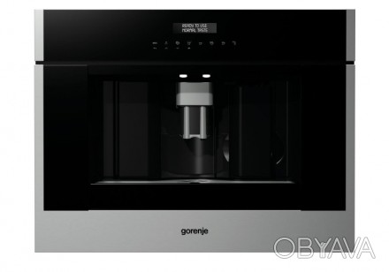 Автоматическая кофе-машина GORENJE CMA 9200 UX встраиваемая, шириной 59,5 см. Цв. . фото 1