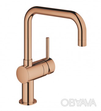 Cмеситель кухонный GROHE MINTA 32488DA0. Цвет теплый закат. Регулировка расхода . . фото 1