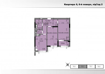 Kromax Bud пропонує 2к квартиру  в новобудові за адресою вул.Руська 211.
- зага. Фастовская. фото 11
