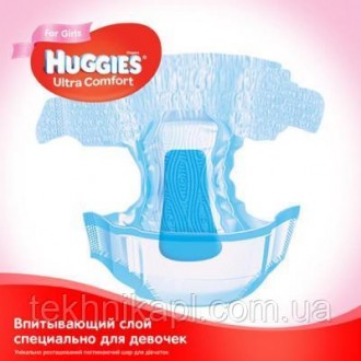 Подгузники Huggies Ultra Comfort созданы специально для девочек/для мальчиков - . . фото 6