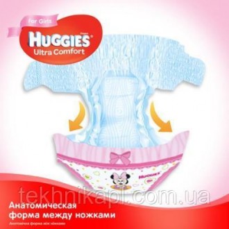 Подгузники Huggies Ultra Comfort созданы специально для девочек/для мальчиков - . . фото 7