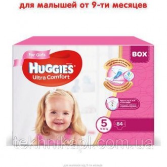 Подгузники Huggies Ultra Comfort созданы специально для девочек/для мальчиков - . . фото 3