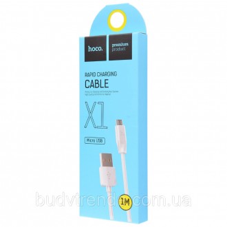 Уценка Дата кабель Hoco X1 Rapid USB to MicroUSB (1m) (Дефект упаковки / Белый). . фото 3
