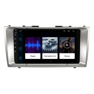 Автомагнитола - это устройство, которое позволяет слушать музыку в салоне авто и. . фото 4