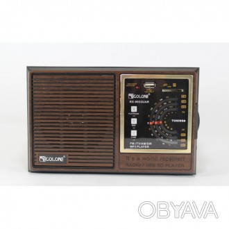 Радиоприёмник GOLON RX-9933UAR
Отличный вариант для дома, дачи, для тех кто люби. . фото 1