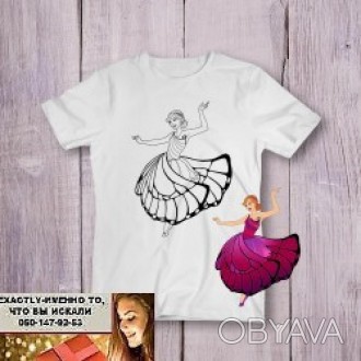 Детская футболка-раскраска Принцесса на девочку 3-14 лет
Интересный, оригинальны. . фото 1