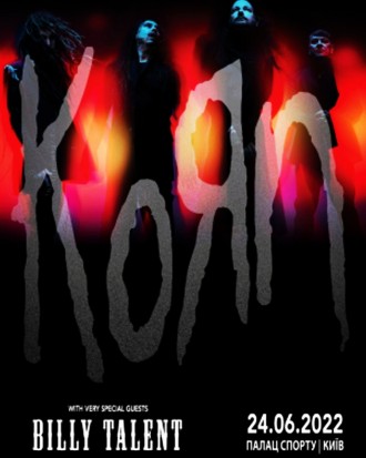 KORN. 24.06.22. Киев. Одесса. фото 1 KORN. 24.06.22. Киев. Одесса. фото 1