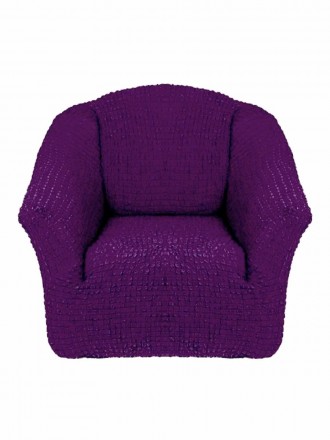 Турецкий универсальный натяжной чехол для кресла без юбки
Turkey № 8 Фиолетовый
. . фото 3