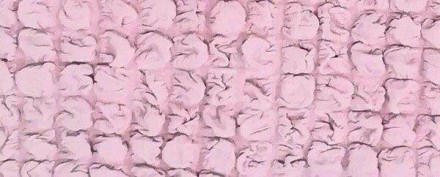 Турецкий универсальный натяжной чехол для кресла без юбки
Turkey № 10 Розовая Пу. . фото 4