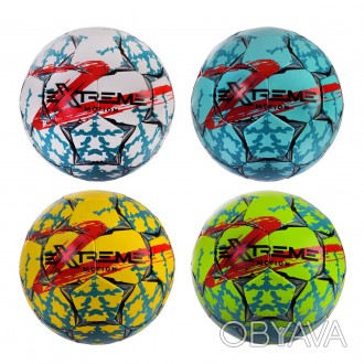 Мяч футбольный Extreme Motion №5,MICRO FIBER JAPANESE,410 гр,руч.сшивка,камера P. . фото 1
