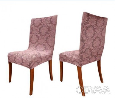 Комплект из 6-ти натяжных жаккардовых чехлов на стулья без юбки Turkey №6 Розовы. . фото 1