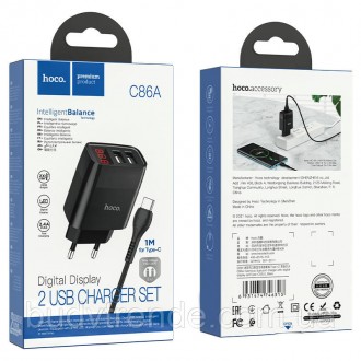 СЗУ HOCO C86A (2USB/2.4A) + Type-C (Черный). . фото 4