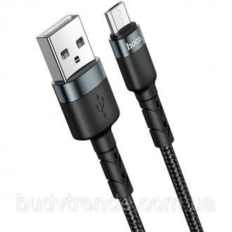 Дата кабель Hoco DU46 Charging USB to MicroUSB (1m) (Черный). . фото 5