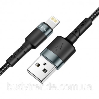 Дата кабель Hoco DU46 Charging USB to Lightning (1m) (Черный). . фото 4