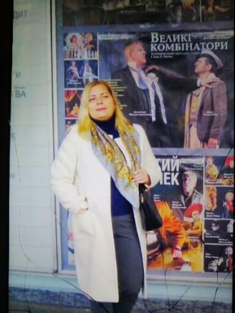 Знакомства для серьёзных отношений. Київ. фото 1 Знакомства для серьёзных отношений. Київ. фото 1