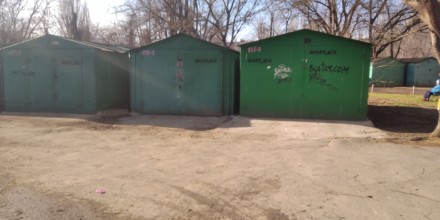 Продам гараж ул.Малиновского 29А "район 5 гимназии". Одесса. фото 1 Продам гараж ул.Малиновского 29А "район 5 гимназии". Одесса. фото 1