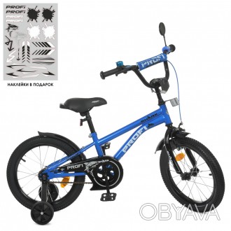 Велосипед детский двухколесный 18 дюймов PROF1 Shark Y18212-1,
сине-черный
Велос. . фото 1