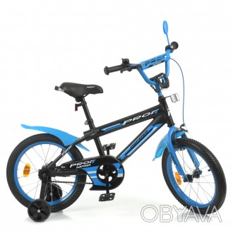 Велосипед детский двухколесный 18 дюймов PROF1 Inspirer Y18323-1, черно-синий ма. . фото 1