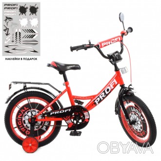 Велосипед детский двухколесный 18 дюймов Original boy Y1846-1, красно-черный
Вел. . фото 1