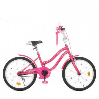Велосипед детский двухколесный 20 дюймов PROF1 Star Y2092, малиновый
Детский вел. . фото 5