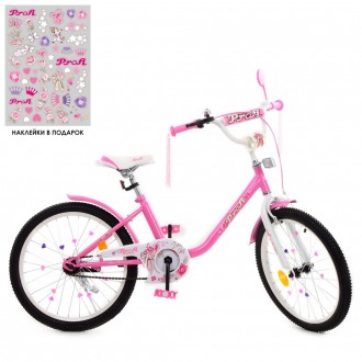 Велосипед детский двухколесный 20 дюймов PROF1 Ballerina Y2081, розовый
Велосипе. . фото 2