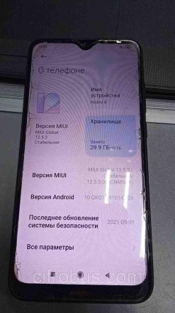 Смартфон на платформе Android, поддержка двух SIM-карт, экран 5", разрешение 128. . фото 8