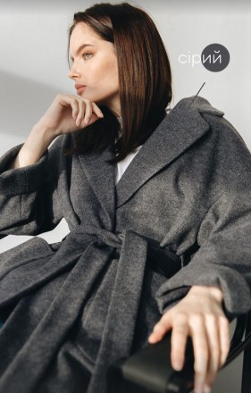 Пальто-халат Season Грейс (Производство Украина).
Однобортное пальто под пояс с. . фото 8
