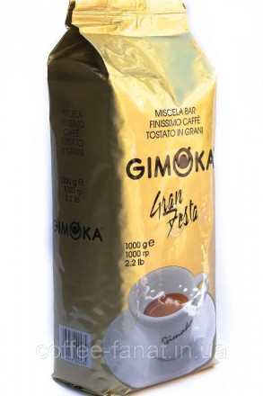 Кава в зернах Gimoka Gran Festa відрізняється чарівним квітковим ароматом свіжоо. . фото 3