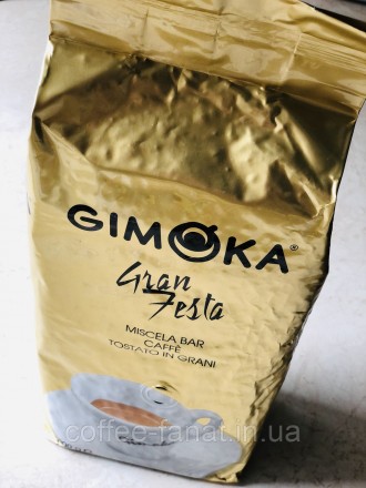 Кава в зернах Gimoka Gran Festa відрізняється чарівним квітковим ароматом свіжоо. . фото 2