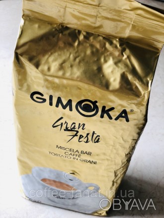 Кава в зернах Gimoka Gran Festa відрізняється чарівним квітковим ароматом свіжоо. . фото 1