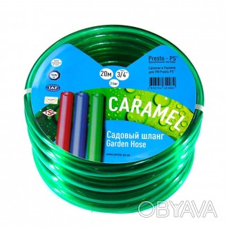 Шланг поливочный Presto-PS силикон садовый Caramel (зеленый) диаметр 3/4 дюйма,