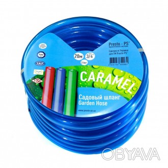 Шланг поливочный Presto-PS силикон садовый Caramel ++ (синий) диаметр 1/2 дюйма,