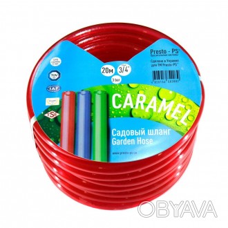 Шланг поливочный Presto-PS силикон садовый Caramel ++ (красный) диаметр 1/2 дюйм