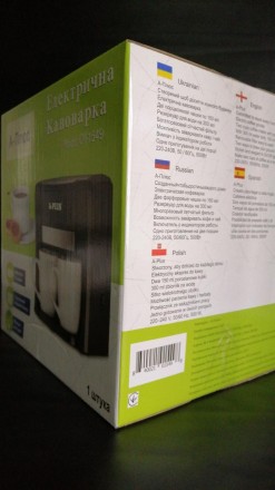 Посмотреть все товары в категории: Кофеварка A-PLUS 500 Ватт + 2 чашки 
Если Вы . . фото 7
