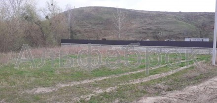 Продам земельну ділянку 14 соток у Ходосівці, Києво-Святошинського району.
Два а. . фото 4