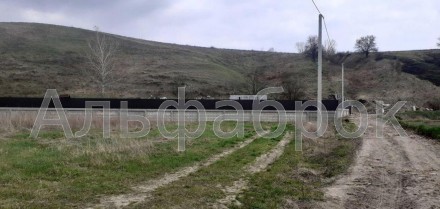Продам земельну ділянку 14 соток у Ходосівці, Києво-Святошинського району.
Два а. . фото 3